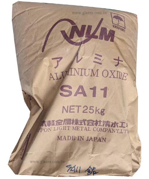 Aluminium Oxide (SA11)