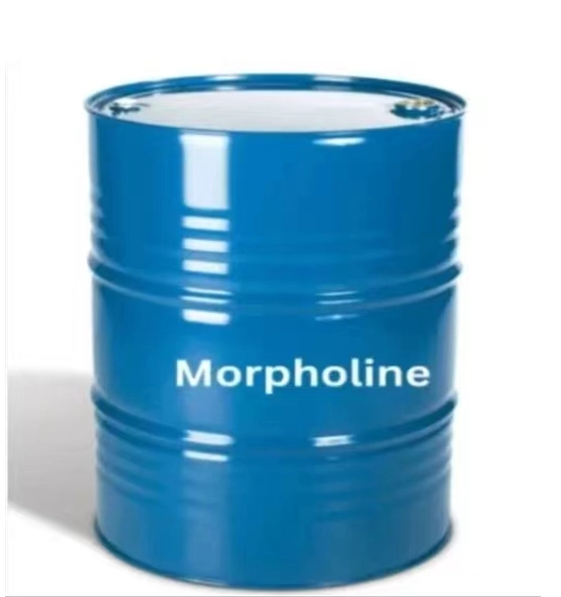 Morphiline